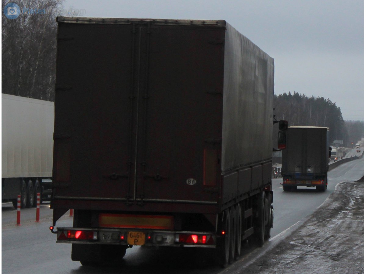 P 6461, Foreign citizens and enterprises 