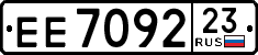License plate Russia, Trailers