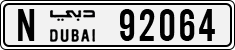 License plate of the UAE, Dubai, Cars