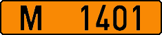 License plate Belarus, Foreign citizens and enterprises