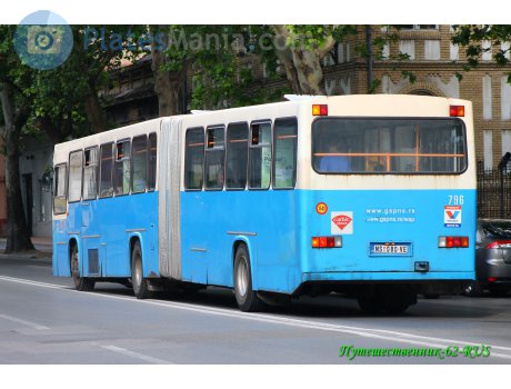 NS 080-VE, Neobus