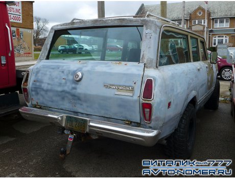 FDL 2489, International Travelall