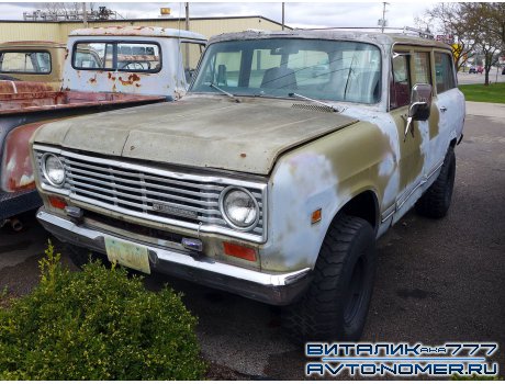 FDL 2489, International Travelall