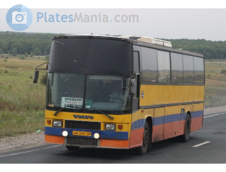 ам 245 56, Jonckheere Jubilée