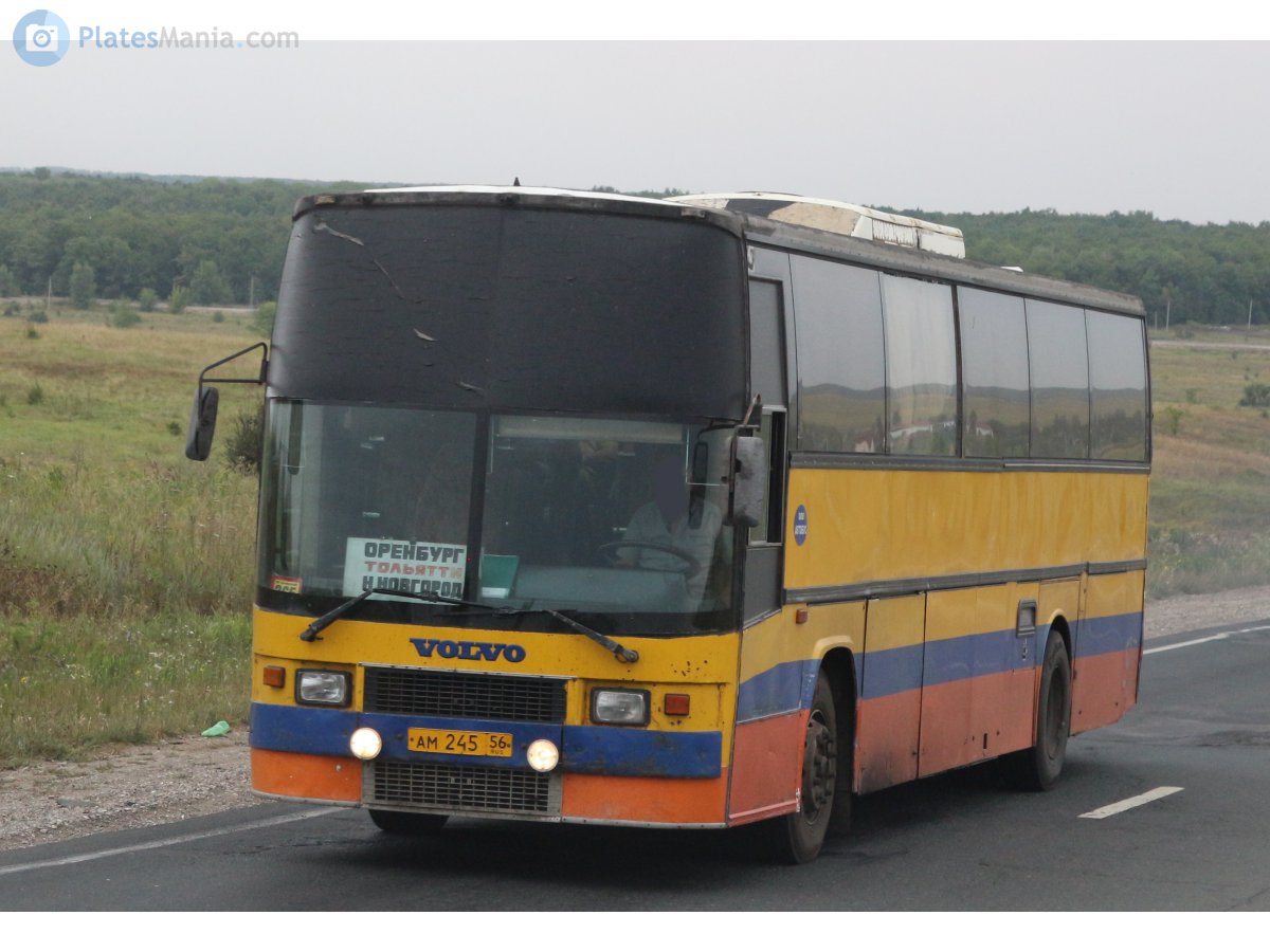 ам 245 56, Jonckheere Jubilée 