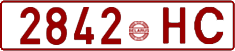License plate Belarus, Cars (1992)