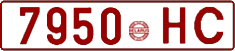 License plate Belarus, Cars (1992)