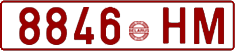 License plate Belarus, Cars (1992)