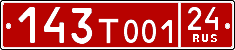 License plate Russia, Diplomatic