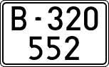 License plates of Spain, 1900 year series