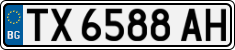 License plate of Bulgaria, Cars