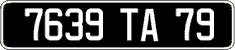 French license plate, FNI