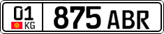 License plate of Kyrgyzstan, Private owners (2016)
