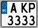 License plate of Bulgaria, Cars