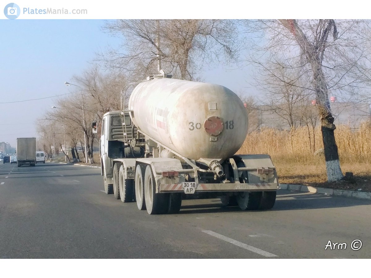 3018 АР, Trailers (1977) 