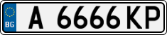 License plate of Bulgaria, Cars