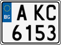 License plate of Bulgaria, Cars
