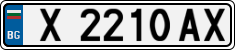 License plate of Bulgaria, Cars