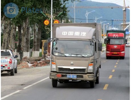 吉H·3518C, CNHTC (Sinotruk) Howo L2