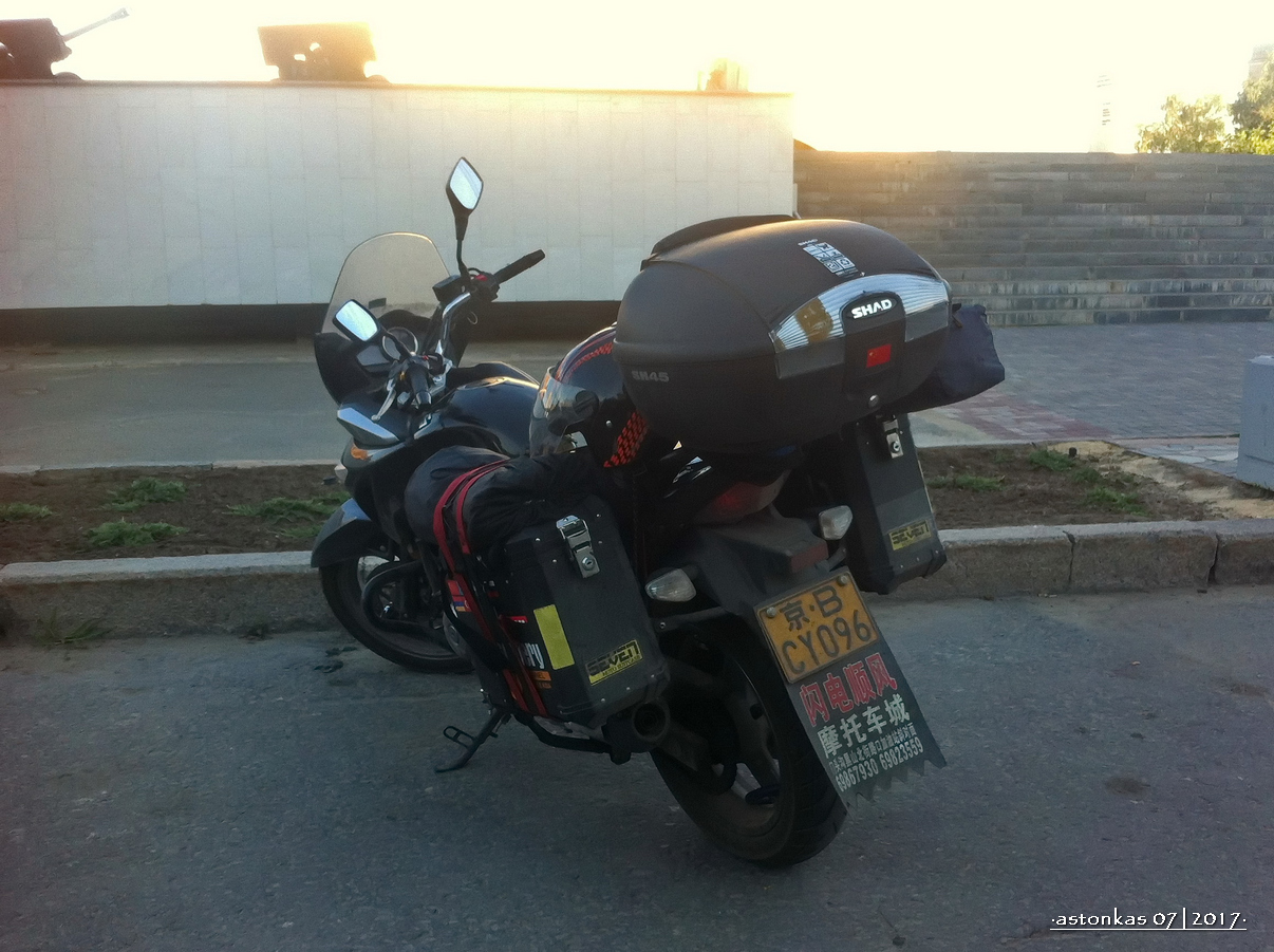 京B·CY096, Suzuki GW250 / GSR250 