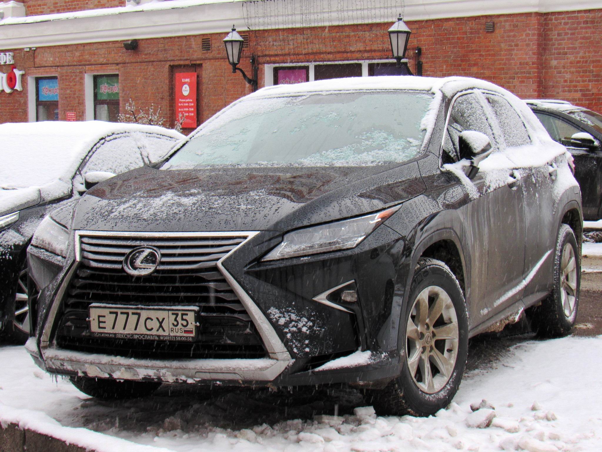 е 777 сх 35, Lexus RX 4th gen (AL20), 2015–2019