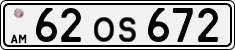 License plate of Armenia, Private owners