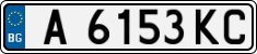 License plate of Bulgaria, Cars