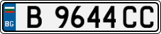 License plate of Bulgaria, Cars