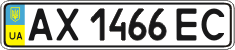 License plate Ukraine, Regular plates (2004)