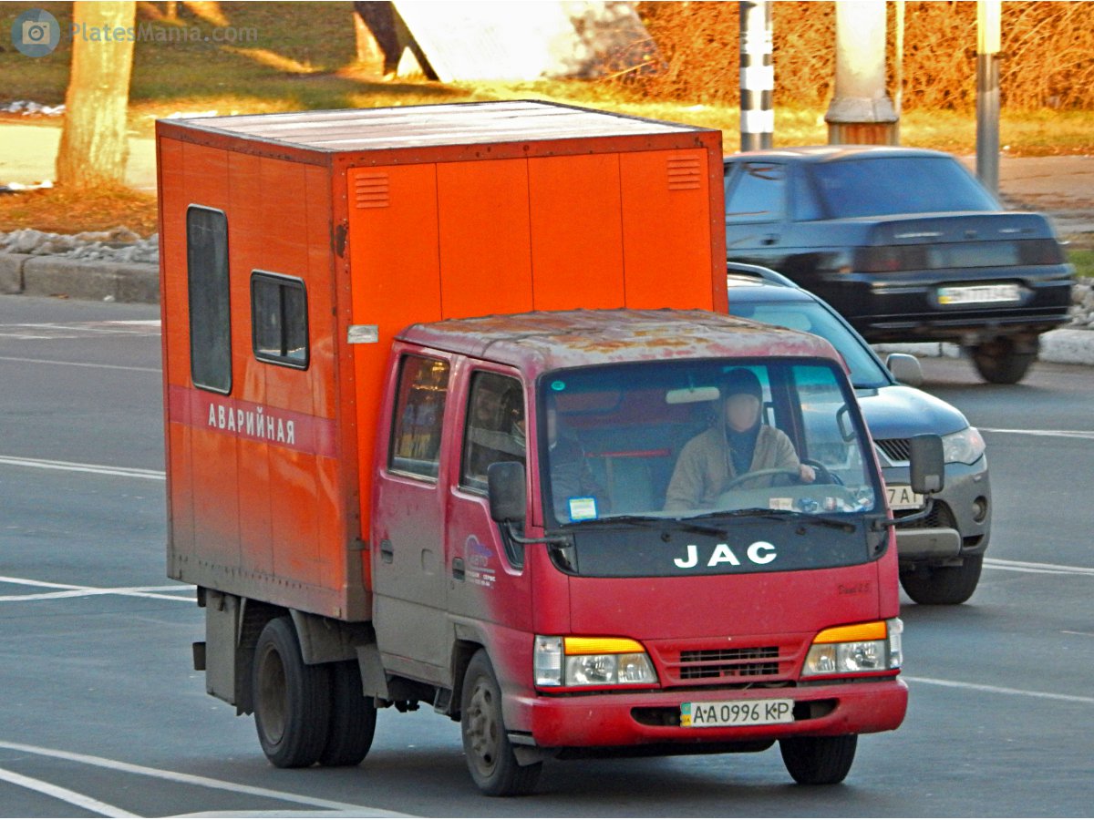 AA 0996 KP, JAC HFC1020KR 
