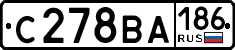 License plate Russia, Cars