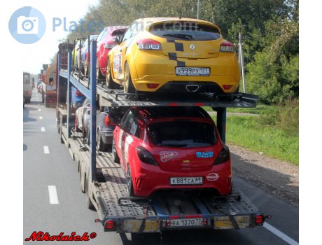 еа 1370 77, Rolfo Blizzard