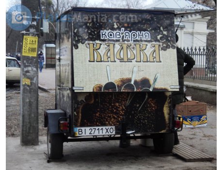 BI 2711 XO, LEV 1831