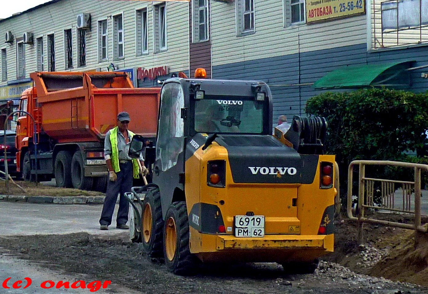 6919 рм 62, Volvo MC/MCT-Series 