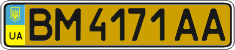 License plate Ukraine, Public transport (2004)