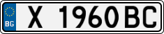 License plate of Bulgaria, Cars