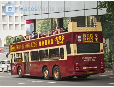 NR 6564, Dennis Dragon