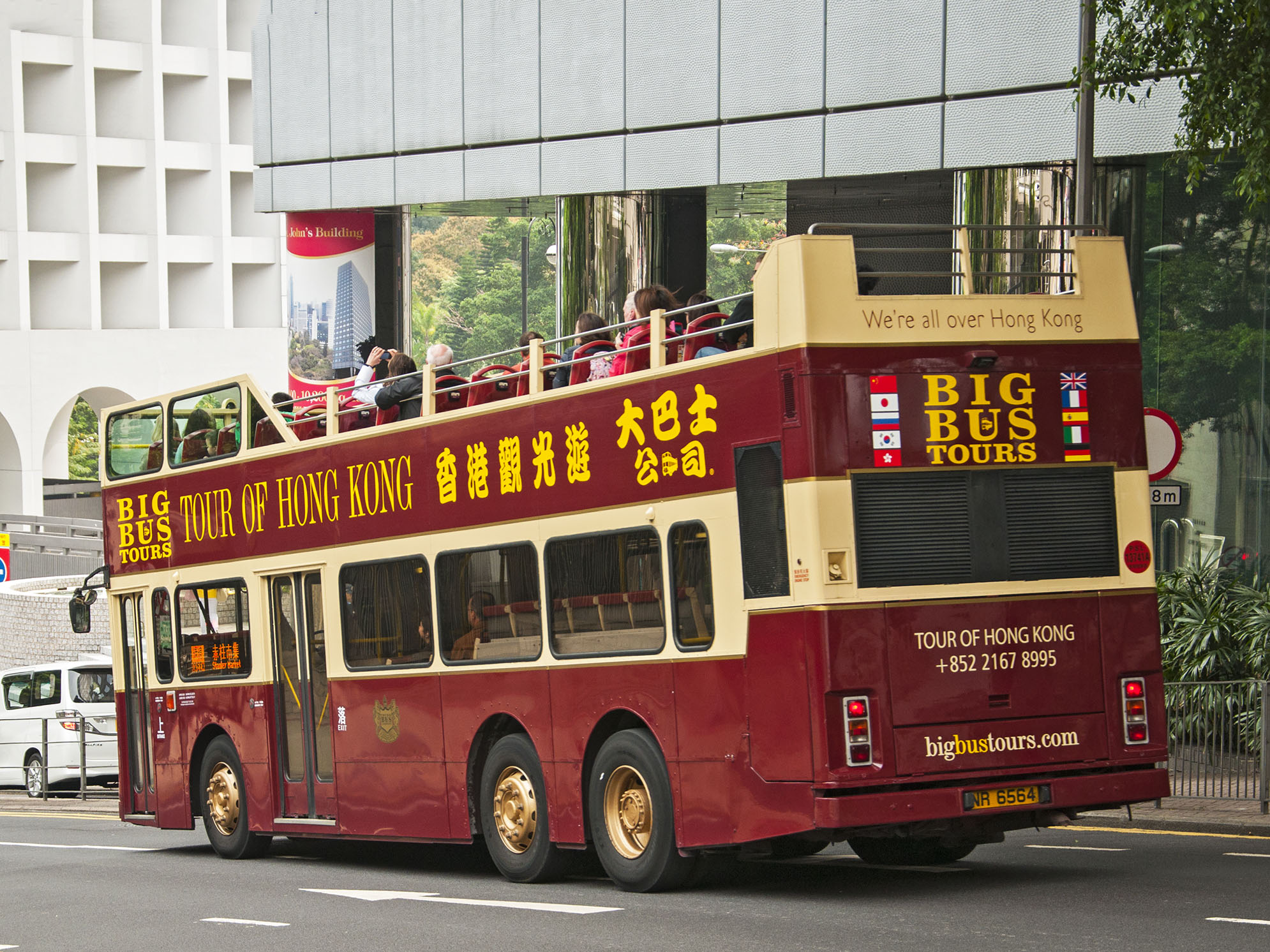 NR 6564, Dennis Dragon 