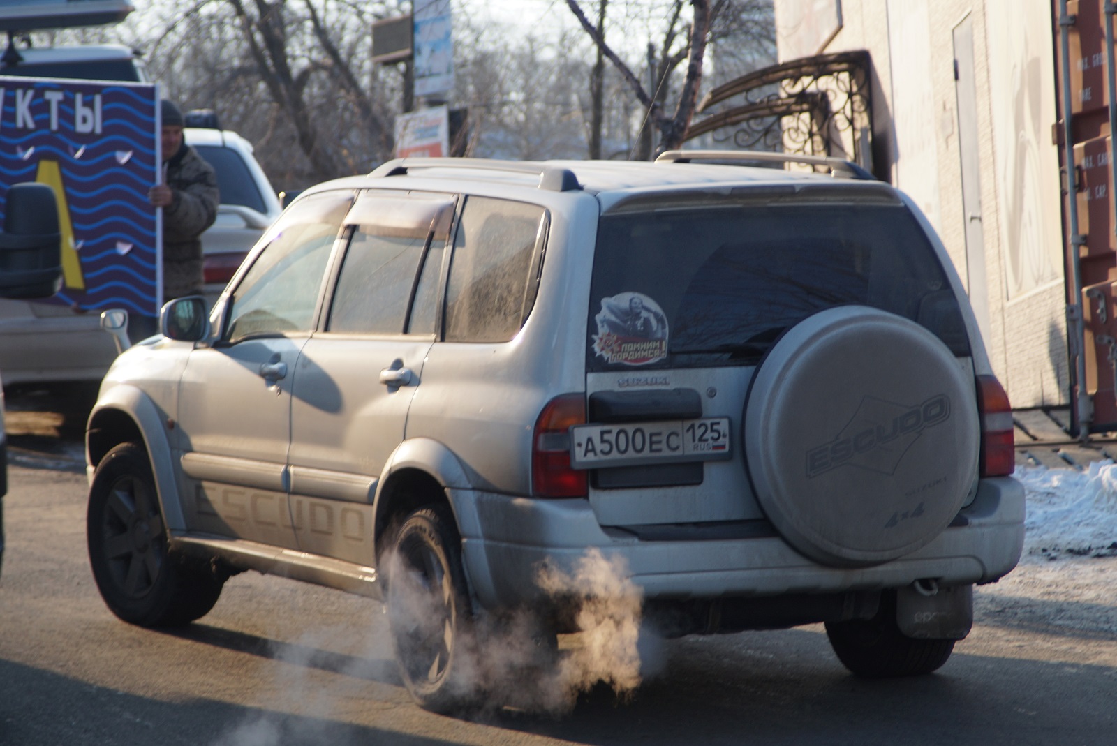 а 500 ес 125, Suzuki Grand Escudo 1st gen (TX92W), 2000–2003