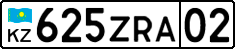 License plate Kazakhstan, Private owners (2012)