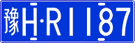 License plate of China, Cars