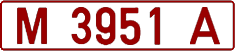 License plate Belarus, Trailers (1992)