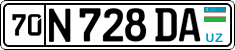 License plate of Uzbekistan, Private owners