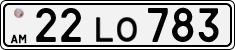 License plate of Armenia, Private owners