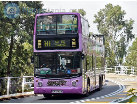 KM 5423, Alexander Dennis ALX500