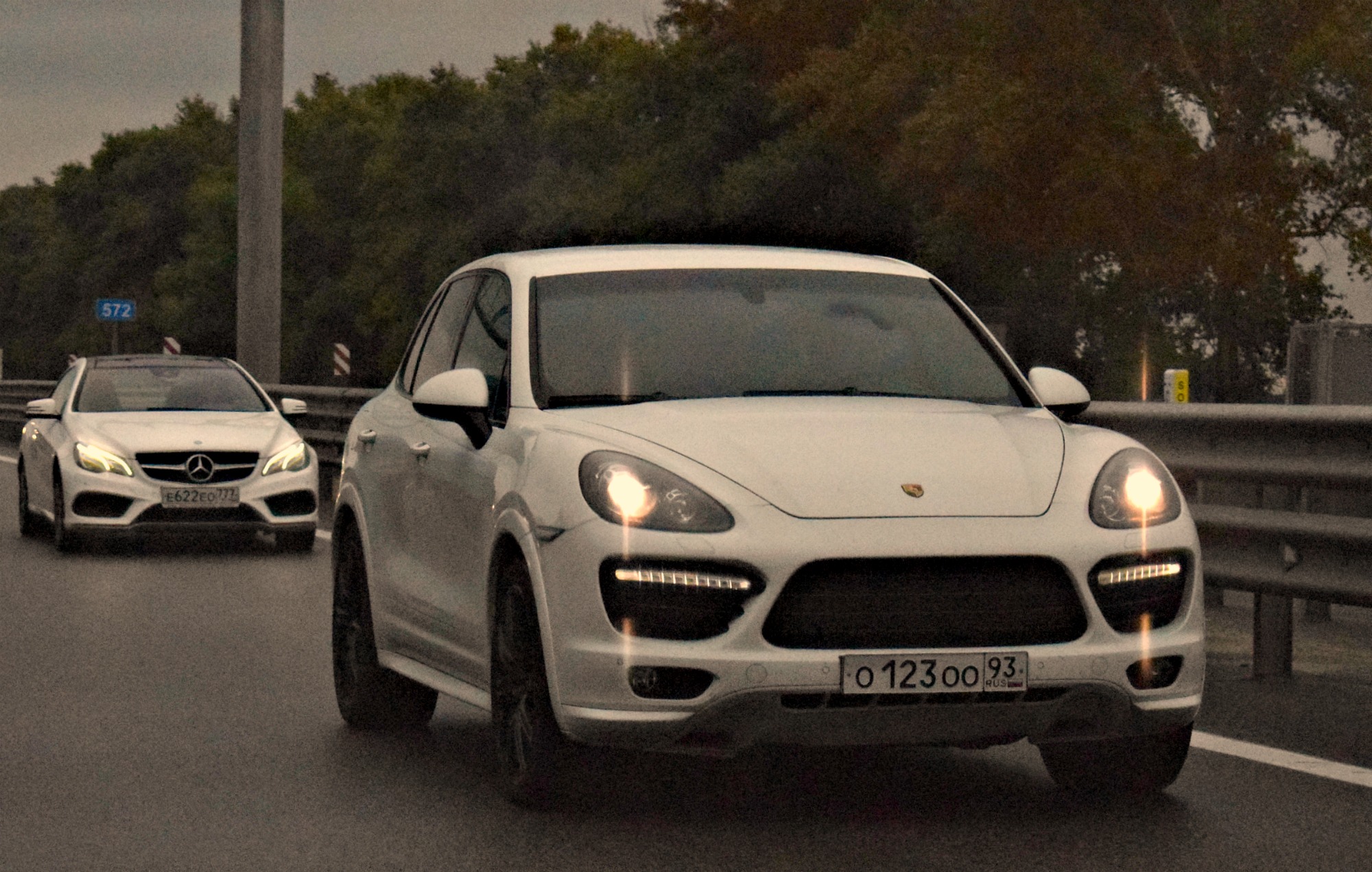 О188ос190. O 123. O 123. У628со98. У628со98.