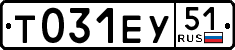 License plate Russia, Cars
