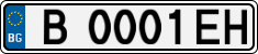 License plate of Bulgaria, Cars