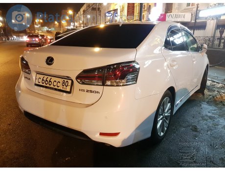 с666сс80, Lexus HS