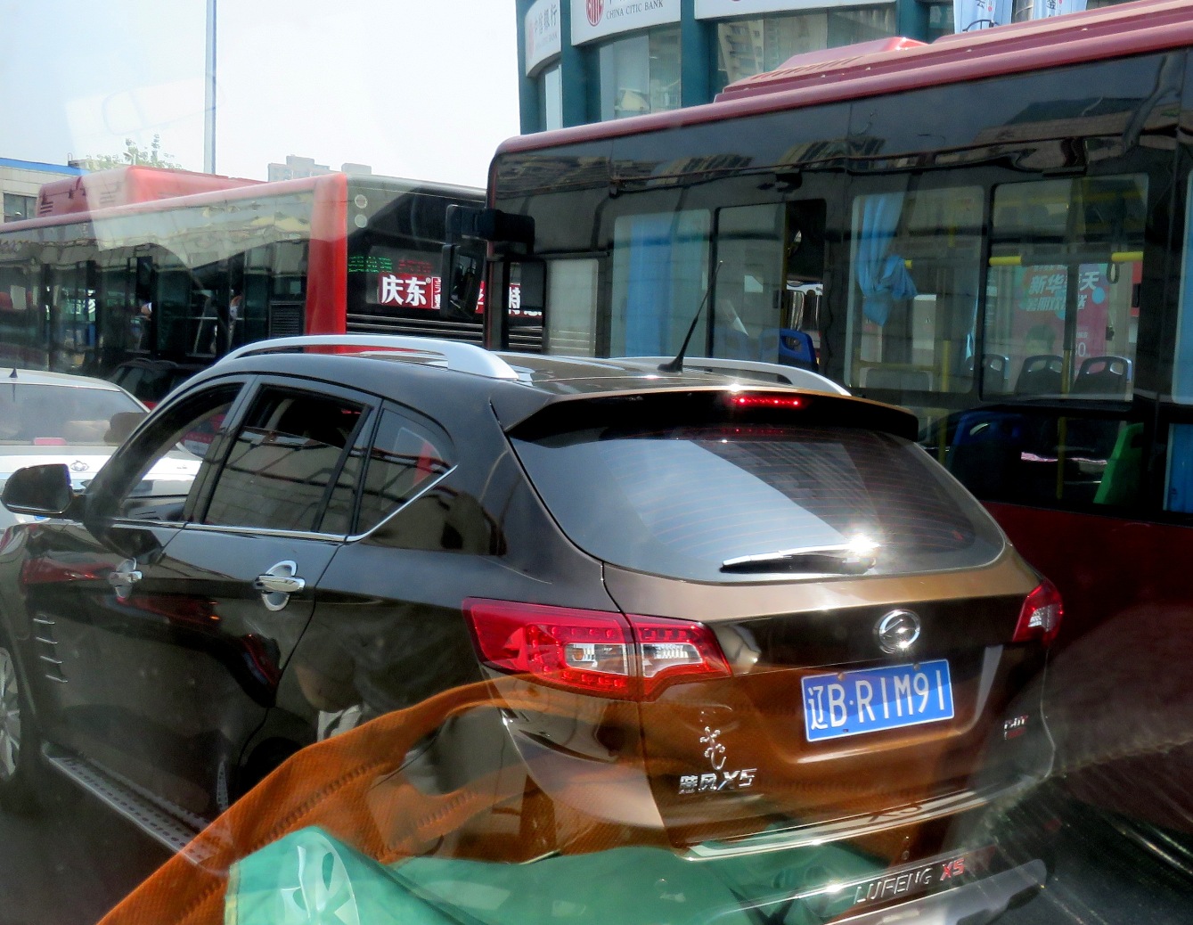 辽B·R1M91, Landwind X5 